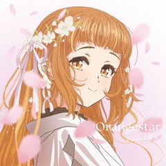 Orangestar／Petals/花筏（完全生産限定盤／LP）（アナログ盤）