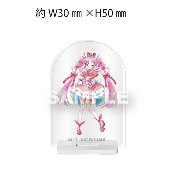 TVアニメ『名探偵プリキュア！』ボーカルアルバム（CD）（セブンネット