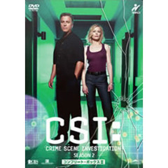 CSI：2 科学捜査班 DVD-BOX 2（ＤＶＤ）