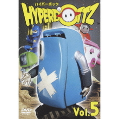ハイパーボッツ Vol.5（ＤＶＤ）