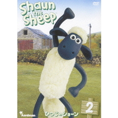 ひつじのショーン 2（ＤＶＤ）