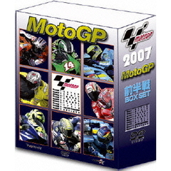 2007 MotoGP 前半戦 BOX SET（ＤＶＤ）