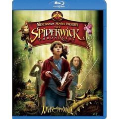 スパイダーウィックの謎（Ｂｌｕ－ｒａｙ　Ｄｉｓｃ）