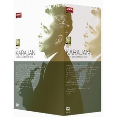 NHKクラシカル カラヤン生誕100周年ボックス Karajan 100th Anniversary BOX ＜期間限定生産＞（ＤＶＤ）