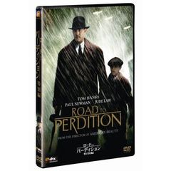 ロード・トゥ・パーディション＜特別編＞（ＤＶＤ）