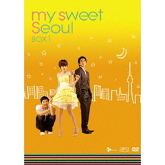 マイ スウィート ソウル DVD-BOX I（ＤＶＤ）
