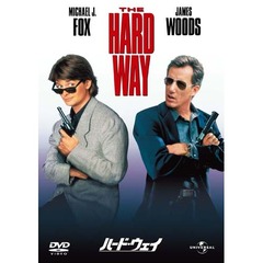 ハード・ウェイ（ＤＶＤ）