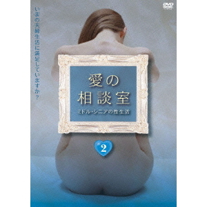 ֥ͥåȥåԥ󥰤㤨ְ̼ߥɥ롦˥衡2ʣģ֣ġˡפβǤʤ3,553ߤˤʤޤ