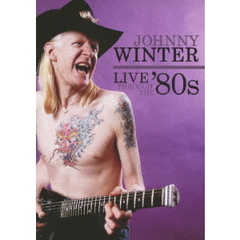 狂乱の80年代ベスト・ライヴ！（ＤＶＤ）