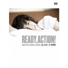 READY. ACTION! KIM HYUN JOONG in SPAIN コレクターズ DVD（ＤＶＤ）