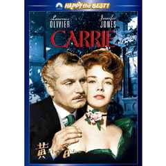 黄昏（ＤＶＤ）