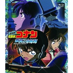 劇場版 名探偵コナン 銀翼の奇術師（マジシャン）（Ｂｌｕ－ｒａｙ）