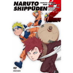 NARUTO －ナルト－ 疾風伝 過去篇 ～木の葉の軌跡～ 2（ＤＶＤ）