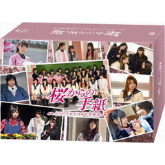 柏木由紀写真集 - 通販｜セブンネットショッピング