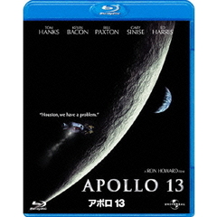 アポロ13（Ｂｌｕ－ｒａｙ　Ｄｉｓｃ）