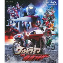 ウルトラマンVS仮面ライダー（Ｂｌｕ－ｒａｙ　Ｄｉｓｃ）