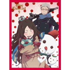 青の祓魔師 9（Ｂｌｕ－ｒａｙ）