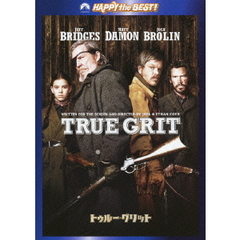 トゥルー・グリット　スペシャル・エディション（ＤＶＤ）