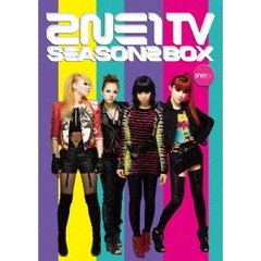 2NE1／2NE1 TV SEASON 2 BOX（ＤＶＤ）