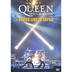 スーパー・ライヴ・イン・ジャパン（ＤＶＤ）
