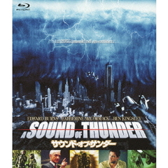 サウンド・オブ・サンダー（Ｂｌｕ－ｒａｙ　Ｄｉｓｃ）