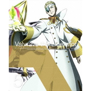 Amazon.co.jp | 革命機ヴァルヴレイヴ (完全生産限定版) (1期+2