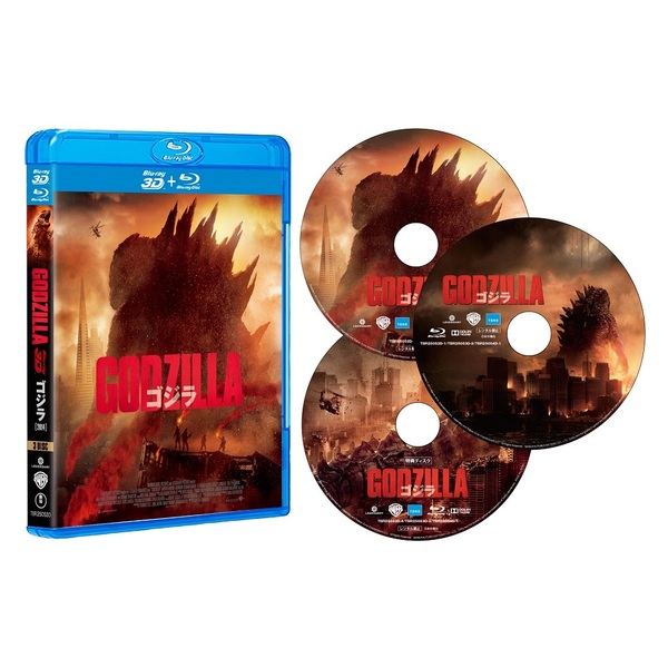 GODZILLA ゴジラ [2014] 3D＆2D Blu-ray 3枚組（Ｂｌｕ－ｒａｙ） 通販