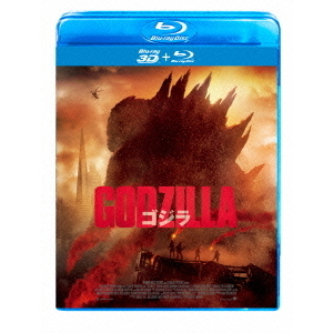 GODZILLA ゴジラ [2014] 3D＆2D Blu-ray 3枚組（Ｂｌｕ－ｒａｙ） 通販