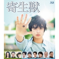 染谷将太 - 通販｜セブンネットショッピング