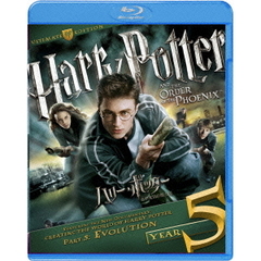 ハリー・ポッターと不死鳥の騎士団　コレクターズ・エディション（Ｂｌｕ－ｒａｙ　Ｄｉｓｃ）
