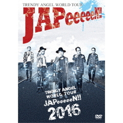トレンディエンジェル／TRENDY ANGEL WORLD TOUR “JAPeeeeeN!!” （仮）（ＤＶＤ）