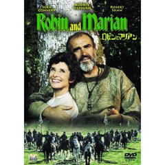 ロビンとマリアン（ＤＶＤ）