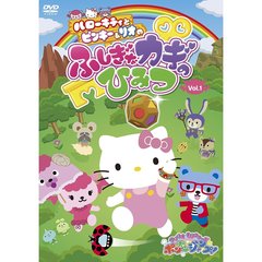 Vol.1: Vol.1:の検索結果 - 通販｜セブンネットショッピング