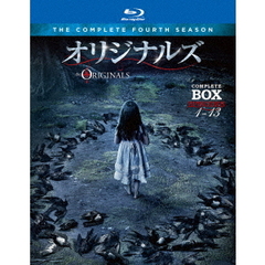 オリジナルズ＜フォース・シーズン＞　コンプリート・ボックス（Ｂｌｕ－ｒａｙ　Ｄｉｓｃ）