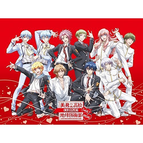 美男高校地球防衛部LOVE! CG LIVE! SPECIAL!（ＤＶＤ）