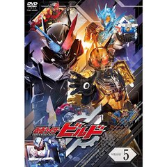 仮面ライダービルド　Volume　5（ＤＶＤ）