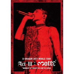 G-DRAGON ライブ ツアー DVD CD 他7セット 2017 2014 G-DRAGON LIVE DVD & Blu-ray「G-DRAGON 2017 WORLD TOUR <ACT