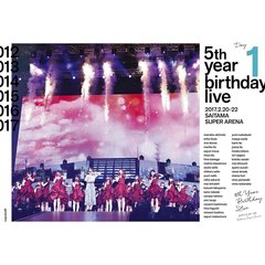 乃木坂46／5thYEARBIRTHDAYLIVE - 通販｜セブンネットショッピング