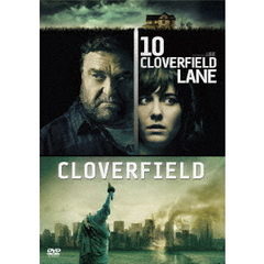 クローバーフィールド／HAKAISHA＆10　クローバーフィールド・レーン　ベストバリューDVDセット（ＤＶＤ）
