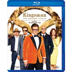 キングスマン：ゴールデン・サークル（Ｂｌｕ－ｒａｙ　Ｄｉｓｃ）