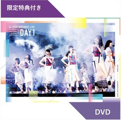 乃木坂46dvd6th - 通販｜セブンネットショッピング