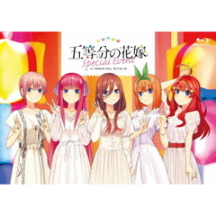 五等分の花嫁　Special　Event　in　YOMIURI　HALL　2019．05．05（Ｂｌｕ－ｒａｙ　Ｄｉｓｃ）