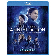 アナイアレイション－全滅領域－（Ｂｌｕ－ｒａｙ　Ｄｉｓｃ）