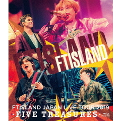 FTISLAND／FTISLAND JAPAN LIVE TOUR 2019 -FIVE TREASURES- at WORLD HALL（Ｂｌｕ－ｒａｙ）