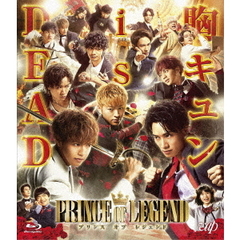 劇場版「PRINCE　OF　LEGEND」（Ｂｌｕ－ｒａｙ　Ｄｉｓｃ）