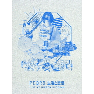 PEDRO CD Blu-ray 7本セット さすらひ 生活と記憶 他 熱い販売