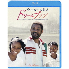 ドリームプラン（Ｂｌｕ－ｒａｙ　Ｄｉｓｃ）