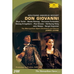 モーツァルト：歌劇 《ドン・ジョヴァンニ》 ＜初回生産限定盤＞（ＤＶＤ）