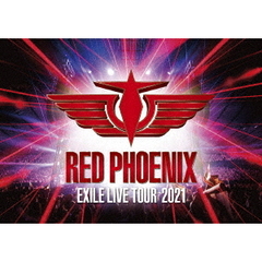 EXILE／EXILE 20th ANNIVERSARY EXILE LIVE TOUR 2021 “RED PHOENIX”（ＤＶＤ）