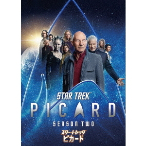 スター・トレック:ピカード シーズン2 DVD-BOX 【公式通販】